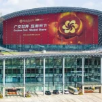 cantonfair16.webp